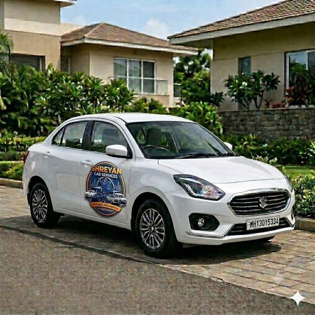 Swift Dzire Image