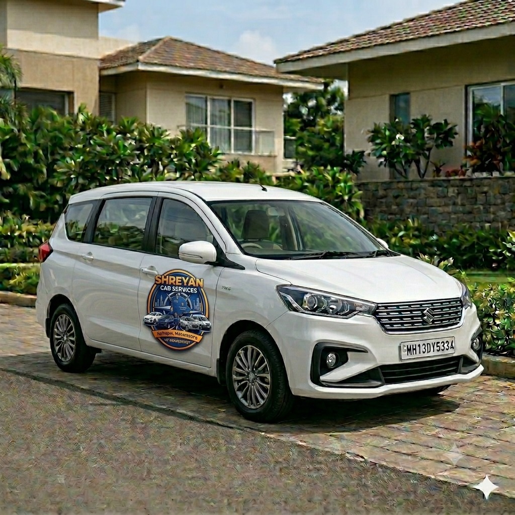 Maruti Ertiga Images